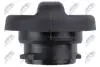 КРИШКА МАСЛОЗАЛИВНА | CITROEN BERLINGO 2000-,C2 2003-,C3 2002-,C4 2004-,C5 2001-,PEUGEOT 206 1999-,207 2006-,208 2012-,307 2000-,308 2007-,407 2004-,508 2010-,PARTNER 2000- NTY BKOPE000 (фото 3)