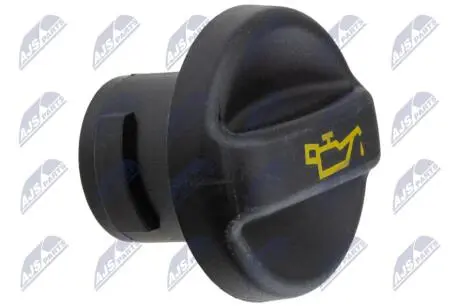 КРИШКА МАСЛОЗАЛИВНА | BMW 1 F20/F21 114,116,118,120 2011-,CITROEN C2 1.4HDI,1.6HDI 2003-,C4 1.6HDI,1.6THP,2.0HDI 2004-,C5 2.0HDI 2001-,JUMPER 2.2HDI 2002-,FORD FOCUS II 1.6TDCI,2.0TDCI 2004-,MONDEO IV 2.0TDI 2007-,PEUGEOT 207 1.4HDI,1.6HDI 06 NTY BKOPE001