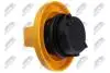 КРИШКА МАСЛОЗАЛИВНА | OPEL ASTRA G 1.6 16V 00-, 1.8 16V 00-, ASTRA H 1.8 04-, COMBO 1.6CNG 06-, VECTRA B 1.6I 16V 95-, 1.8I 16V 95-, VECTRA C 1.6 16V 04-, 1.8/ 1.8 16V 02-, ZAFIRA A 1.6 16V 99-, 1.6CNG 01-, 1.8 16V 99-, 1.8 16V 00-, SAAB 9-3 NTY BKOPL000 (фото 2)