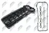 КЛАПАННА КРИШКА | BMW 3 E46 320,325,330 2002-,5 E60 520,525,530 2002-,X3 E83 2.5,3.0 2004-,X5 E53 3.0 2002- NTY BPZBM008 (фото 3)