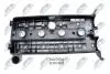 Крышка клапана двигателя opel antara 2.4 2006 chevrole captiva 2.4 2006,92068243 NTY BPZDW001 (фото 5)