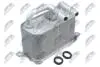 РАДІАТОР МАСЛЯНИЙ | ENG 2.0-4.8 BMW 5 E60 04-10, BMW 5 E61 04-10, BMW 6 E63 04-10, BMW 6 E64 04-10, BMW 7 E65 04-08 NTY CCLBM034 (фото 1)