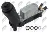 РАДІАТОР МАСЛЯНИЙ | CHRYSLER TOWN&amp;COUNTRY 3.6 11-,200 3.6 11-,300 3.6 11-,JEEP GRAND CHEROKEE 3.6 11-,WRANGLER 3.6 11-,DODGE JOURNEY 3.6 11-,RAM 1500 3.6 13- / 2 CZUJNIKI NTY CCLCH005A (фото 1)