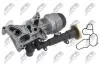 РАДІАТОР МАСЛЯНИЙ | OPEL ASTRA H 1.3CDTI 2005-, CORSA D 1.3CDTI 2006-,MERIVA B 1.3CDTI 2010-,FIAT GRANDE PUNTO 1.3D 2005- NTY CCLPL012A (фото 2)