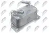 РАДІАТОР МАСЛЯНИЙ | ENG 2.0 VOLVO S60 II 13-18, VOLVO S80 II 13-16, VOLVO V40 2014-, VOLVO V60 I 2013-18, VOLVO XC 60 I, II 2013-, VOLVO XC 70 II 13-16 NTY CCLVV008 (фото 1)