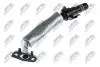 Масляная трубка турбокомпенсатора opel astra j 1.4t 2009 cascada 1.4t 2013,55569839 NTY ECDPL004 (фото 2)