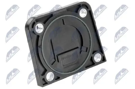 ДАТЧИК ПОЛОЖЕННЯ ВАЛУ | CHRYSLER NEON 1.8 1997-1999,2.0 1994-1999,NEON II 2.0 1999-2006 NTY ECPCH032