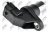 ДАТЧИК ПОЛОЖЕННЯ ВАЛУ | HONDA ACCORD 2.2I-CTDI 2004-,CIVIC 2.2I-CTDI 2006-,CR-V 2.2I-CTDI 2007- NTY ECPHD011 (фото 2)