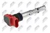 КОТУШКА ЗАПАЛЮВАННЯ | AUDI/VW ENG. FSI/TFSI 2.8, 3.0, 3.2, 4.2 A4 05-, A5 07-, A6 04-, A7 10-, A8 05-, Q5 10-, Q7 10-, TOUAREG 11-, LAMBORGHINI GALLARDO 5.0 03- NTY ECZAU001 (фото 1)