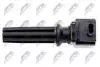 КОТУШКА ЗАПАЛЮВАННЯ | FORD FOCUS III 2.0ST, 2.3RS 12-, KUGA 2.0 17-, S-MAX 2.0 15-, JAGUAR XE 2.0 15-, LAND ROVER DISCOVERY SPORT 2.0 14- NTY ECZFR023 (фото 3)