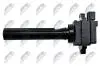 КОТУШКА ЗАПАЛЮВАННЯ | SUZUKI BALENO 1.8I 16V 1996.08--&gt; /4 SZTUKI NA SAMOCHУD/, VITARA 2.0I V6 24V 1995.06--&gt; /6 ШТ НА АВТОМОБИЛЬ/ NTY ECZSU006 (фото 3)