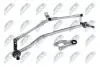 Трапеция стеклоочистителя передняя на bmw x3 (бмв икс 3) 7051669 на bmw NTY EMWBM000 (фото 1)