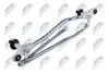 ТРАПЕЦІЯ СКЛООЧИСНИКА ПЕР. | HONDA JAZZ 2002-2008 NTY EMWHD004 (фото 2)