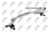 Трапеция стеклоочистителя передняя nissan qashqai 45444,28800jd900 NTY EMWNS003 (фото 2)