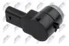 Парктроник mercedes a w169 2004 b w245 2005,a2125420018 NTY EPDCME004 (фото 2)