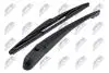 Рычаг стеклоочистителя 350 mm peugeot 206, 642236 NTY EWBPE001 (фото 1)