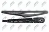 Рычаг стеклоочистителя | PEUGEOT 5008 II 2016-/240MM/ NTY EWBPE009 (фото 4)