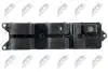 Переключатель стеклоподъемника mitsubishi л200 2005 lancer combi 2003,mr587952 NTY EWSMS001 (фото 4)