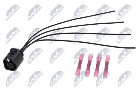 Автозапчастина NTY EZCAU260