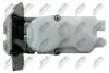 Замок крышки багажника mitsubishi асх 2010 outlander 2010,5808a067 NTY EZCMS004 (фото 4)