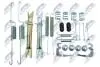 Регулятор тормозных колодок vw amarok, 2H0698545 NTY HSRVW000 (фото 1)