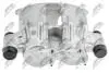 Тормозной суппорт передний fiat ducato 02 citroen jumper 02,735289106 NTY HZPFT021 (фото 2)