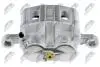Тормозной суппорт передний mitsubishi outlander1galant 9603,mr249964 NTY HZPMS002 (фото 2)