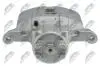 Тормозной суппорт передний mitsubishi galant 9603 lancer vii 03,mr527670 NTY HZPMS025 (фото 2)