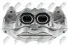 СУПОРТ ГАЛЬМІВНИЙ ПЕРЕДНІЙ | TOYOTA LANDCRUISER 200 07-, LEXUS LX470/LX570 07- /ЛІВ/ NTY HZPTY008 (фото 1)