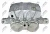 Тормозной суппорт передний toyota rav4 12 camry 2.5hybrid 17,4775048110 NTY HZPTY056 (фото 2)