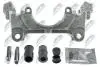 Скоба супорта перед Audi Q3 Seat Alhambra VW Sharan, Tiguan 1.4/2.0/2.0D 09.07- NTY HZPVW017A (фото 2)