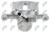 СУПОРТ ГАЛЬМІВНИЙ ЗАДНІЙ | CHEVROLET CAPTIVA 2.0D, 2.2D, 2.4D, 3.0, 3.2 06-,OPEL ANTARA 2.0CDTI, 2.2CDTI, 2.4, 3.0, 3.2 06- / ЛІВ / NTY HZTDW002 (фото 2)