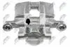 Тормозной суппорт задний mitsubishi asx 10 outlander206 5 лицевой,4605a264 NTY HZTMS010 (фото 2)