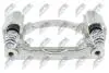 СУПОРТ ГАЛЬМІВНИЙ ЗАДНІЙ | SUBARU LEGACY 09-, OUTBACK 09-, FORESTER 14-, BRZ 13- /Л/П/ NTY HZTSB009A (фото 2)