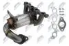 Катализатор ford fiesta 1.25 1.4 2001,1329252 NTY KATFR003 (фото 2)