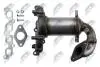 Катализатор ford fiesta 1.25 1.4 2001,1329252 NTY KATFR003 (фото 3)