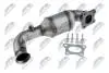 КАТАЛІЗАТОР | PEUGEOT 108 1.2 2014-,2008 1.2 2013-,208 1.0,1.2 2012-,301 1.2 2012-,308 1.2 2013-,CITROEN C1 1.2 2014-,C3 1.0,1.2 2012-,C4 CACTUS 1.2 2014-/EUR:5/ NTY KATPE000 (фото 3)