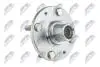 ПІДШИПНИК СТУПИЦІ ПЕР. | HYUNDAI ACCENT 00-, HYUNDAI ATOS/ATOS PRIME 01-14, HYUNDAI GETZ 02-11 NTY KLPHY505P (фото 1)