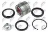 ПІДШИПНИК СТУПИЦІ | SUBARU LEGACY 4WD I,II 89-, IMPREZA 4WD 92-, FORESTER 4WD 98- NTY KLTSB008 (фото 1)