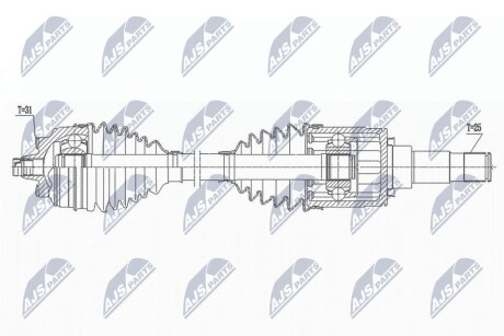 ПІВВІСЬ | BMW 2 ACTIVE TOURER 225XE PLUG IN HYBRID 14- /ЗАД,ПРАВ,ATM/ NTY NPWBM169