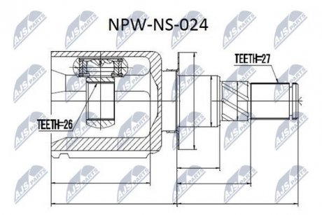 ШРКШ внутр. Nissan Navara, Np300 Navara, Pathfinder III 2.5D 11.01- NTY NPWNS024