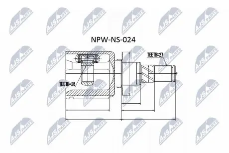 ШРКШ внутр. Nissan Navara, Np300 Navara, Pathfinder III 2.5D 11.01- NTY NPWNS024