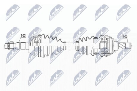 ПІВВІСЬ | OPEL MERIVA B 1.4 100KM 10-17 /ЛІВ/ NTY NPWPL119