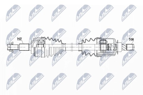 ПІВВІСЬ | RENAULT KANGOO/GRAND KANGOO/EXPRESS 13-, MERCEDES CITAN 13- /ЛІВ, ATM DC4/ NTY NPWRE202