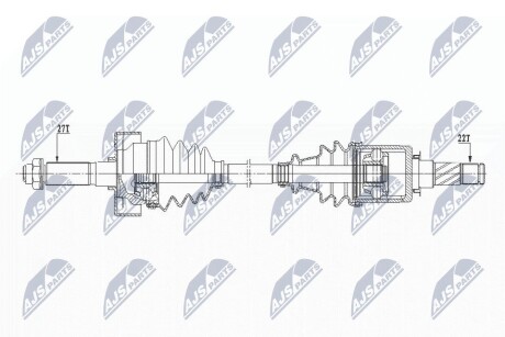 ПІВВІСЬ | SUBARU LEGACY/OUTBACK AWD 15- /ЗАД,Л/П/ NTY NPWSB029 (фото 1)