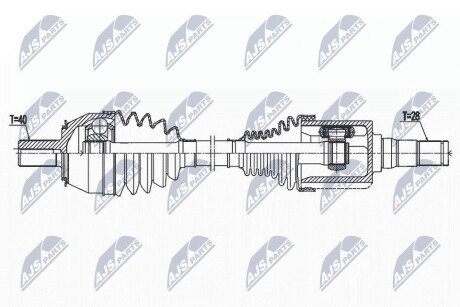 ПІВВІСЬ | VOLVO S60II/V60 1.6D D2 DRIVE 11-15, S80II/V70III 1.6 D2 DRIVE 10-15 /ПЕРЕД,ЛІВ,ATM/ NTY NPWVV143