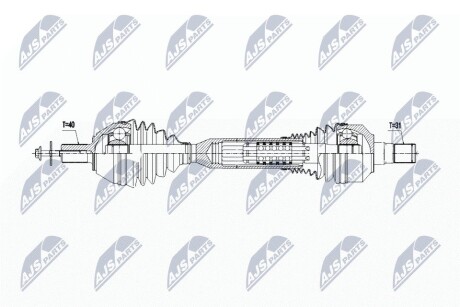 ПІВВІСЬ | VOLVO AWD. XC70 II 07-, S60 II CROSS COUNTRY 15-, V60 I CROSS COUNTRY 15- /ПЕРЕД,ЛІВ,ATM/ NTY NPWVV148 (фото 1)