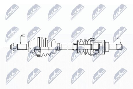 ПІВВІСЬ | VW UP 11-, SKODA CITIGO 11-, SEAT MII 11- /ПРАВ/ NTY NPWVW153