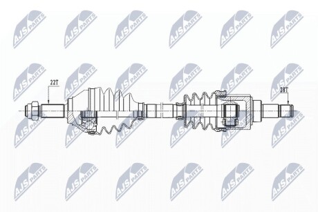 ПІВВІСЬ | VW UP 11-, SKODA CITIGO 11-, SEAT MII 11- /ЛІВ/ NTY NPWVW155 (фото 1)