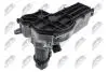 Циліндр щеплення робочий | SMART FORFOUR 2004-,MITSUBISHI COLT 2004- NTY NSPME006 (фото 2)